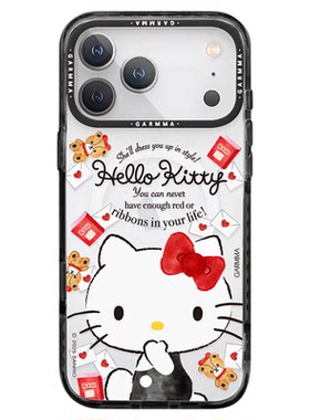 永橙GARMMA正版iphone17手机壳kt猫美乐蒂苹果17proMax透明磁吸保护套17pro全包防摔17air保护壳高级感可挂绳