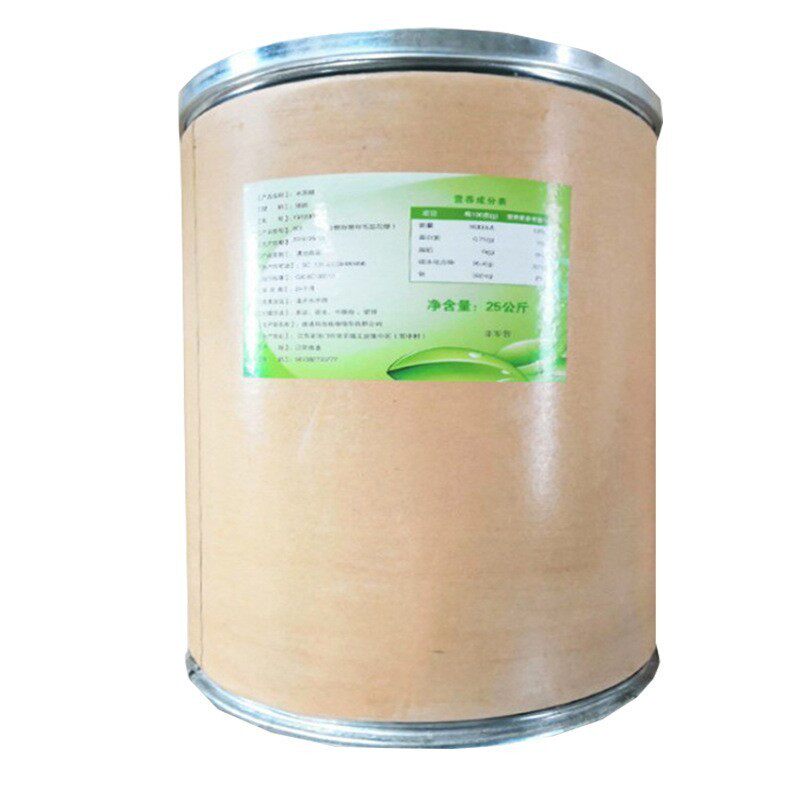 水苏糖食品级双歧因子益生菌益生元水溶性膳食纤维