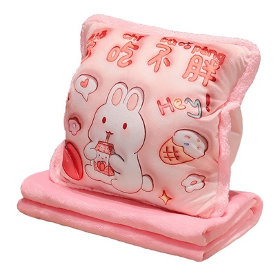 折叠办公室抱枕毯子二合一午睡毯