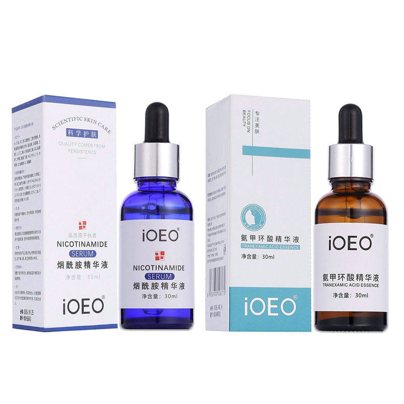 传明酸5%氨甲环酸精华液去黄黑暗亮肤改善肤色不均匀补水面部精华