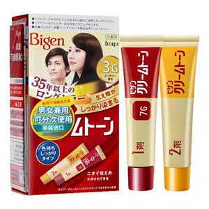 日本Bigen美源遮白植物染发膏