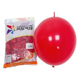 风车12寸尾巴气球3.8克灵可龙针尾生日派对布置婚庆装饰乳胶气球