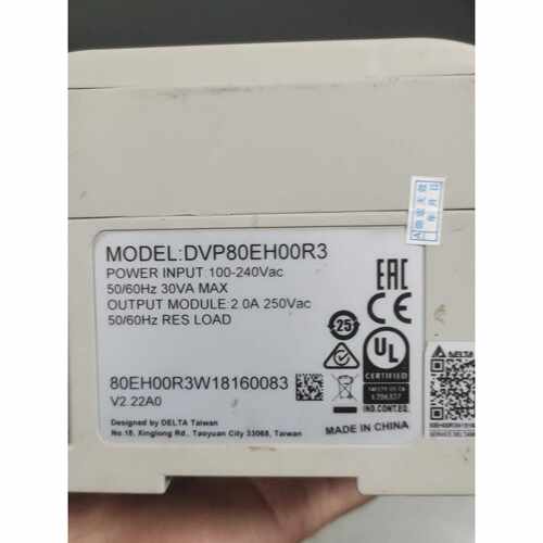 台达PLC主机DVP80EH00R3二手拆机成色还可以