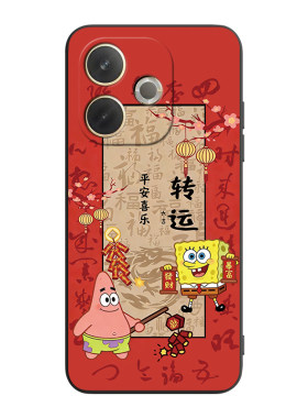 适用于oppoa5活力版高颜值软外壳