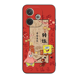 皑晨适用于oppoa5活力版防摔保护套pkv110高颜值PKV110本命年oppok13x八方来财0qop手机外壳a5活力版卡通唯美