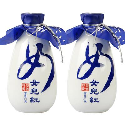 绍兴女儿红半甜花雕酒2瓶特惠