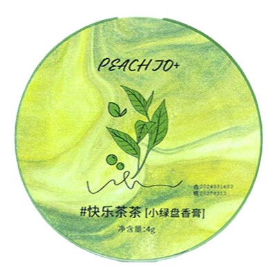 听劝！抹上了一整个奶里奶气香！小苍兰香水固体香膏留香伪体香