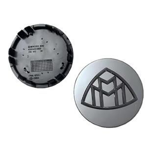 迈巴赫S480轮毂盖S400S450S500GLS450奔驰轮毂中心盖升级改装配件