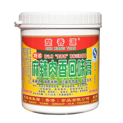 楚香源麻辣米粉卤菜1000g牛肉面