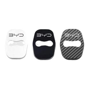 适用比亚迪海鸥汽车用品室内饰配件专用保护不锈钢金属门锁盖改装