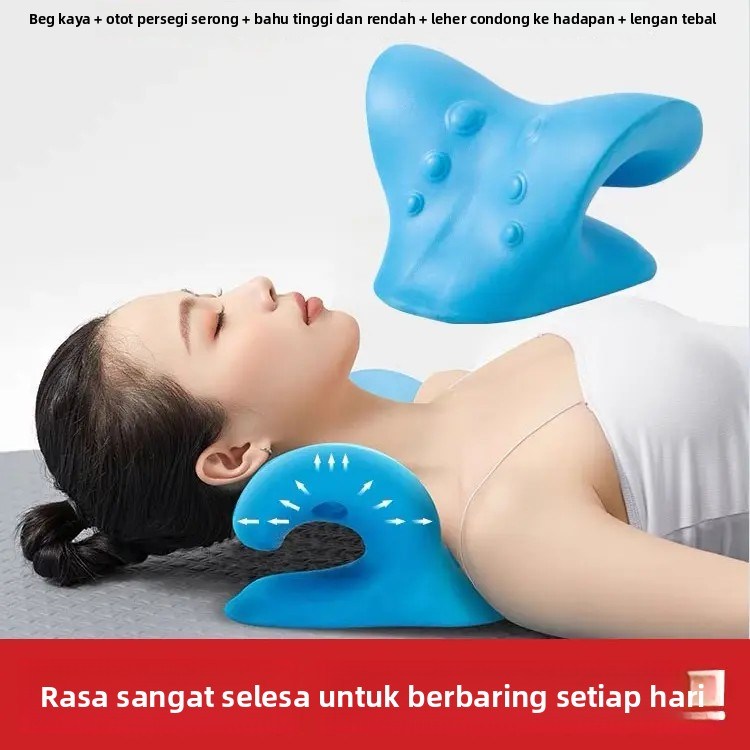 颈椎按摩枕重力指压脖子肩颈部疼痛牵引放松富贵包矫正神器仪家用