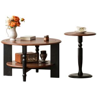 源氏木语实木茶几客厅美式复古茶台家用法式小户型胡桃色组合圆几