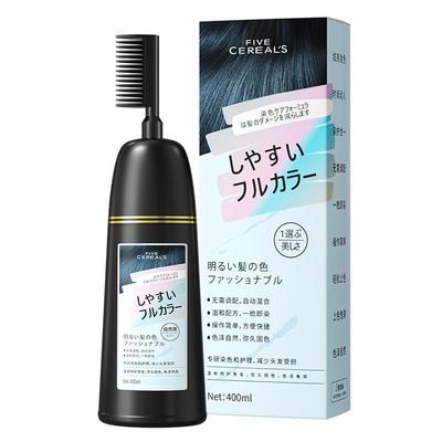 【央妈推荐】天然植物染发剂NO.I