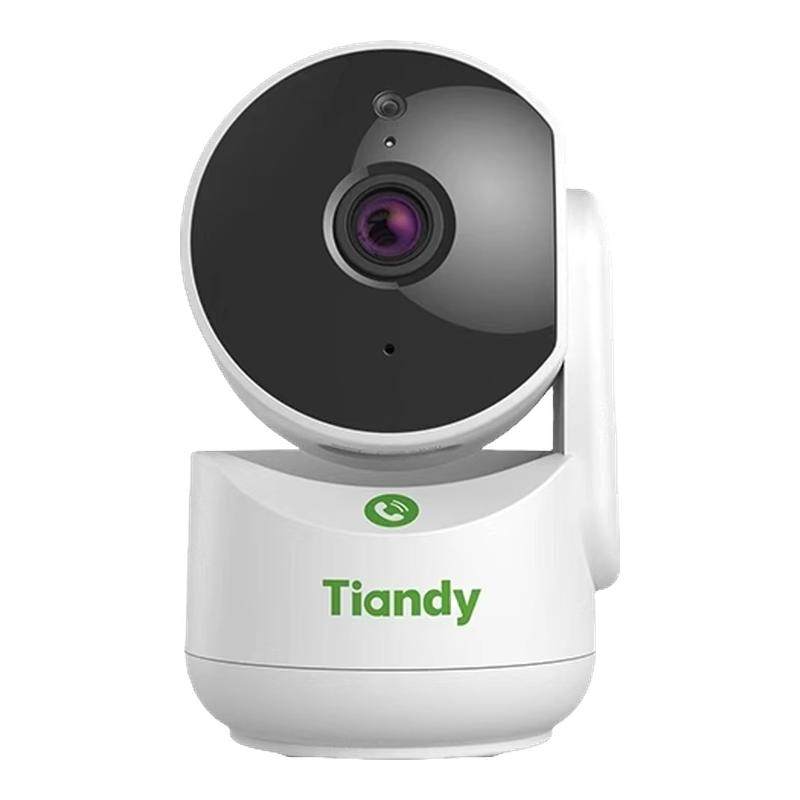 天地伟业宇航员无线监控摄像头360全景室内wifi手机远程家用摄影