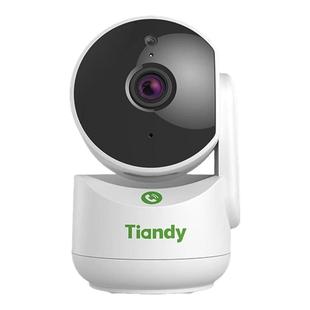 天地伟业宇航员无线监控摄像头360全景室内wifi手机远程家用摄影