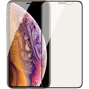 0度 适用于苹果11钢化膜防偷窥膜抗指纹全覆盖膜iPhoneX抗蓝光护眼屏保iPhone11proamax手机膜高清11pro贴膜