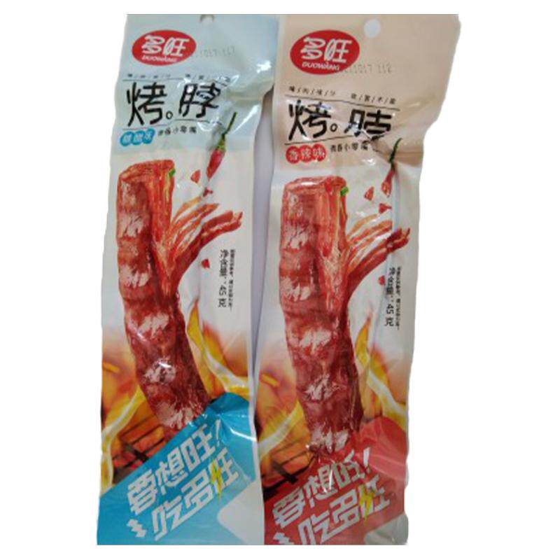 多旺烤脖糖醋黑鸭香辣味鸭脖