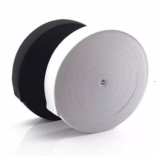 加厚裤腰松紧带宽橡筋扁衣服皮筋弹力裤头细辅料橡皮筋高弹运动裤