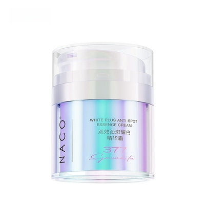 NACO377烟酰胺美白淡斑精华面霜