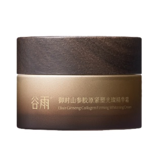 谷雨山参胶原霜紧致抗皱美白面霜抗老保湿修护淡纹改善松弛滋润霜