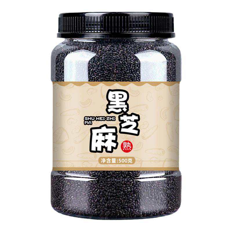 熟黑芝麻500g罐装炒熟免洗即食