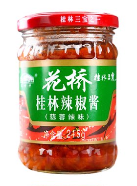 花桥牌桂林蒜蓉辣椒酱
