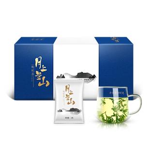 百瑞源枸杞丨月上兰山芽茶礼盒102g宁夏银川特产茶旗舰店年货礼