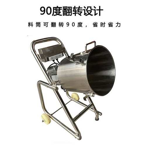 大容量水果蔬菜打浆机肉丸商用菠菜破壁机打泥机水果酱高速打碎机