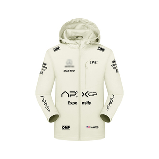 F1狂飙飞车电影APXGP车队服赛车服皮特同款冲锋衣夹克衫男女外套