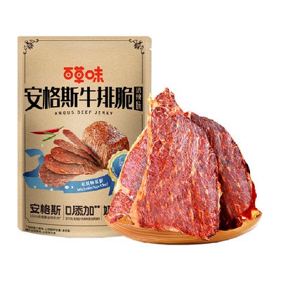 百草味安格斯牛排脆零食