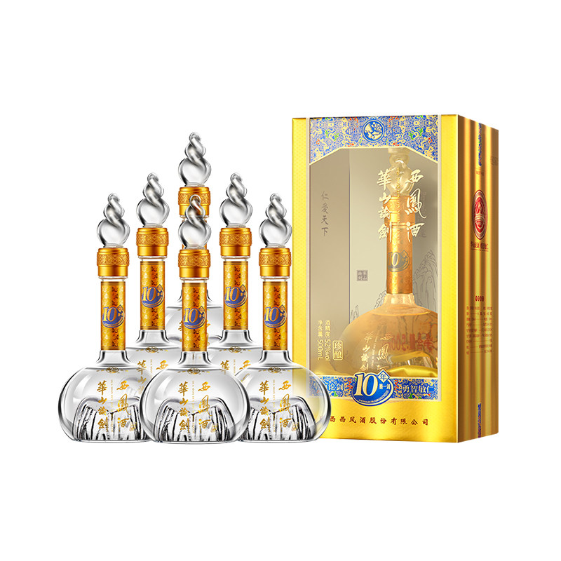 品牌直营●华山论剑西凤酒10年52度凤香型粮食白酒整箱500ml*6