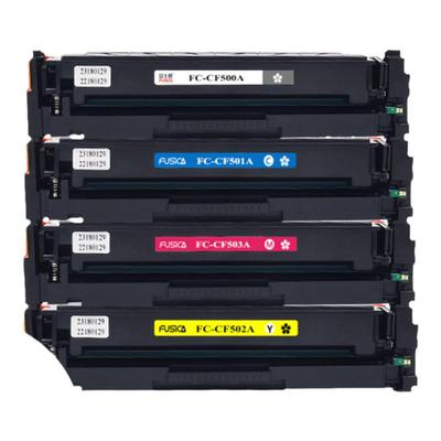 富士樱CF500A 202A硒鼓适用惠普M281fdw硒鼓M254dw硒鼓CF500a晒鼓M254nw M280nw彩色激光打印机硒鼓墨粉盒