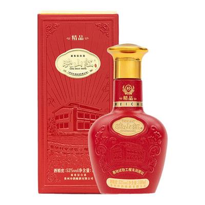 珍酒映山红(精品)酱香小酒品鉴