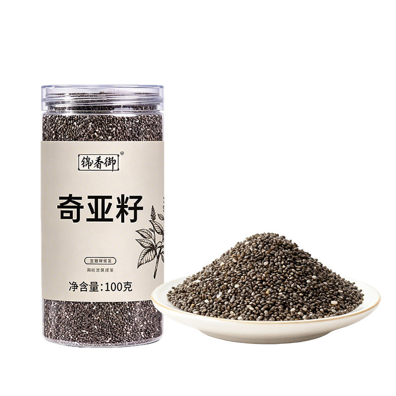 奇亚籽即食燕麦片代餐饱腹免洗