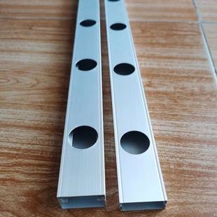 5cm公分铝槽led点光源穿孔铝型材铝材铝条型灯灯外露配件轨道U