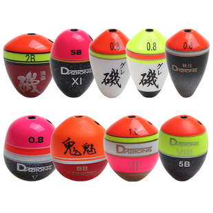 海钓阿波漂 矶钓浮漂 啊波浮标 钓鱼漂 垂钓阿波 远投鱼漂渔具