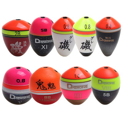 浮标垂钓远投渔具阿波漂