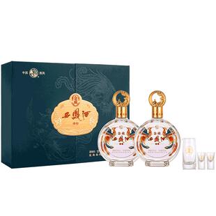 西凤酒500ml*2瓶金藏礼盒装52度凤香型白酒西风纯粮高档节日送礼