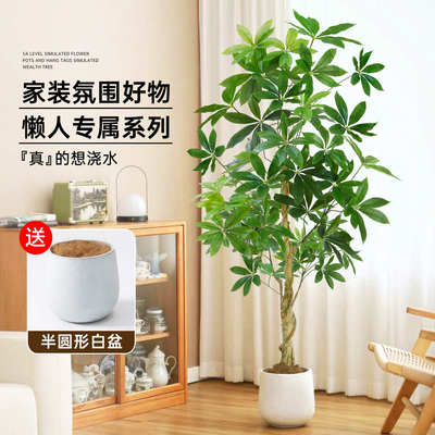 仿真绿植发财树高端轻奢室内客厅盆栽装饰仿生植物造景假花盆景树