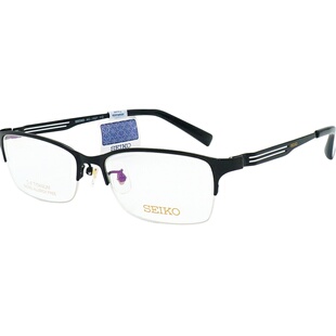 精工SEIKO眼镜框男款半框超轻商务眼镜架配成品有度数眼镜HC1021