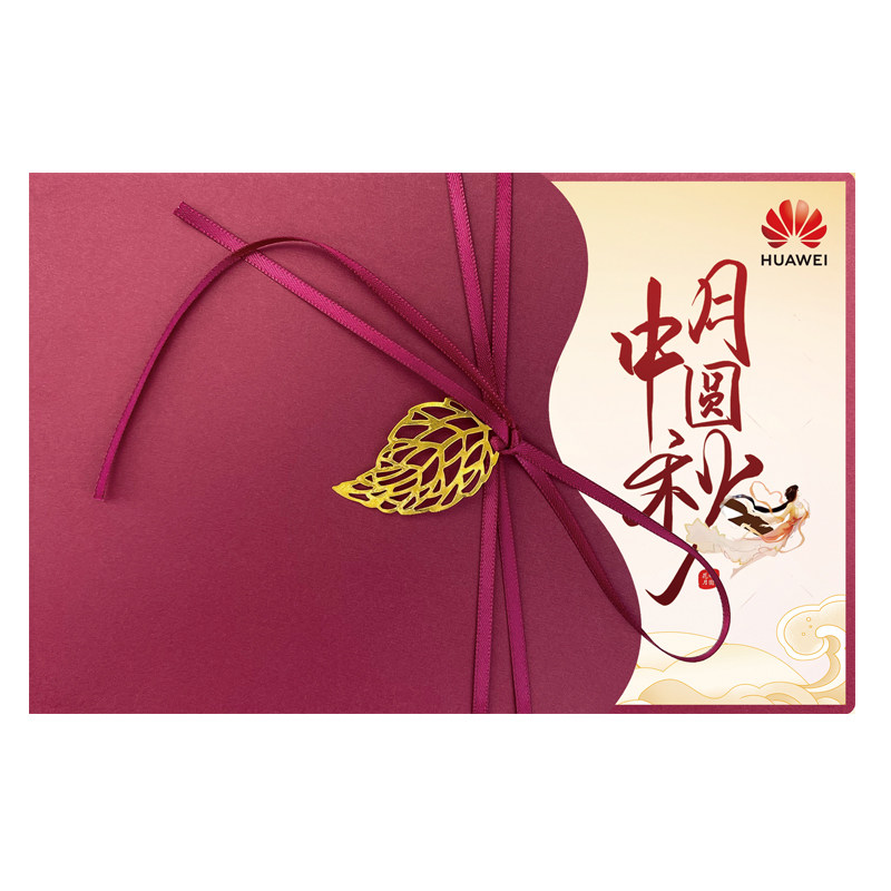 中秋节贺卡定制 创意镂空卡印内容LOGO 节日送客户员工卡片