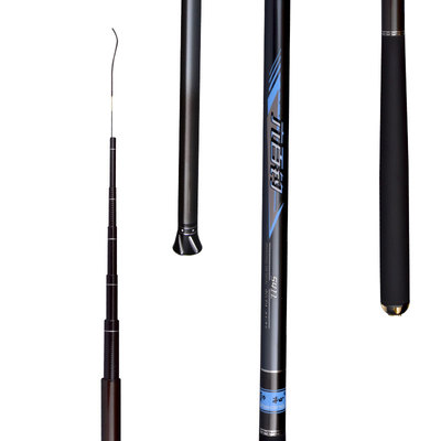 jinsong超轻超细便携碳素钓鱼