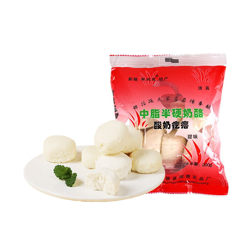 热巴同款酸奶疙瘩零食新疆特产奶疙瘩手工软干酪