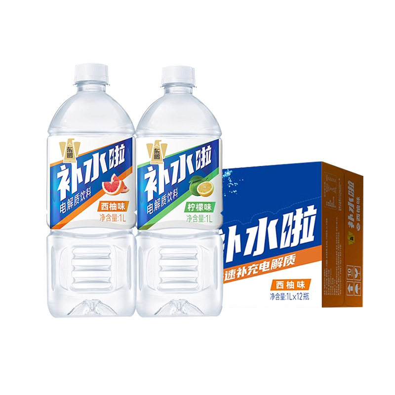 东鹏饮料补水啦电解质水555ml*24