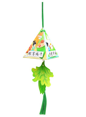高档练字培训班端午节装饰作品纸