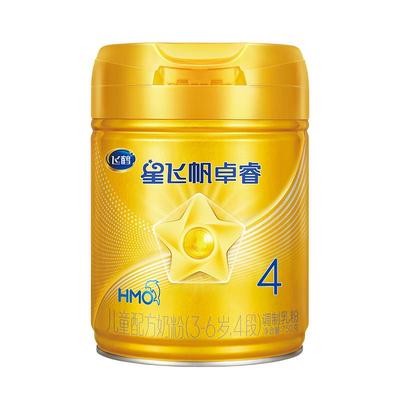 飞鹤生育津贴注册8元领大罐