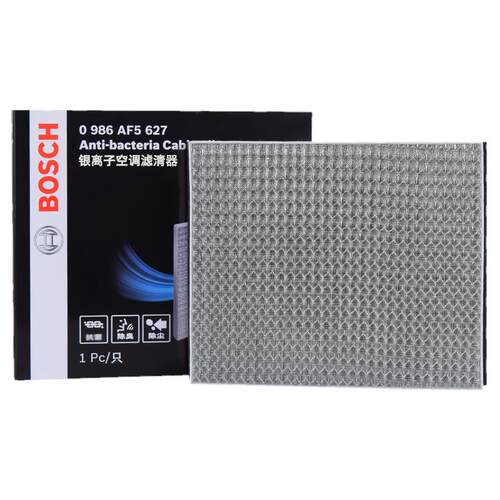 博世空气滤芯空调滤芯沃尔沃S60L S90 XC40 XC60 XC90 V40V60两滤