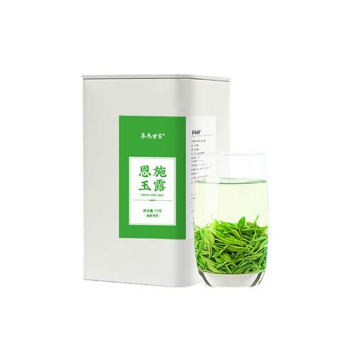 茶马世家恩施玉露特级明前头采春茶2026新茶正宗绿茶茶叶冷泡茶