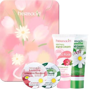 下拉领淘金币】贺本清德国小甘菊手霜挚爱礼盒20ml*4雏菊年货礼盒