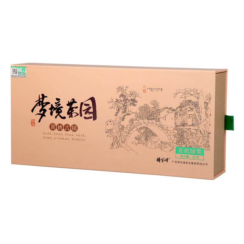 将军峰有机绿茶200g礼盒装